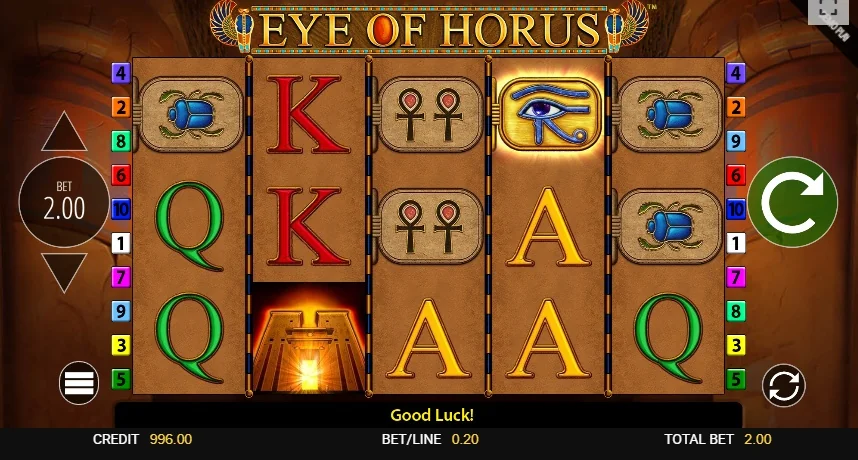 Spin Egyptian slot reels